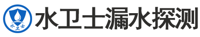 滨海新区暗管漏水检测