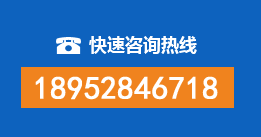 滨海新区暗管漏水检测